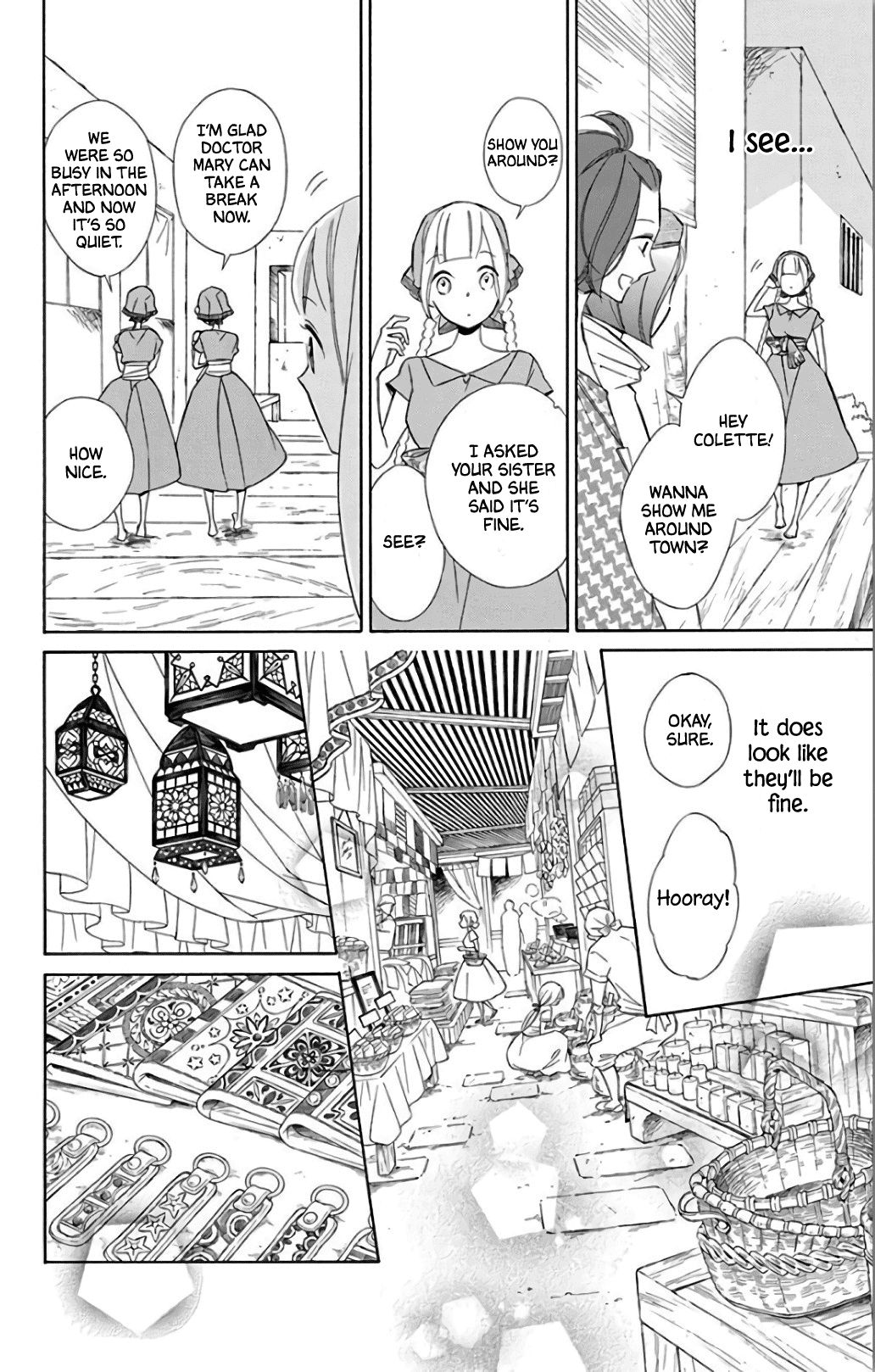 Page 12 of Chapter 58