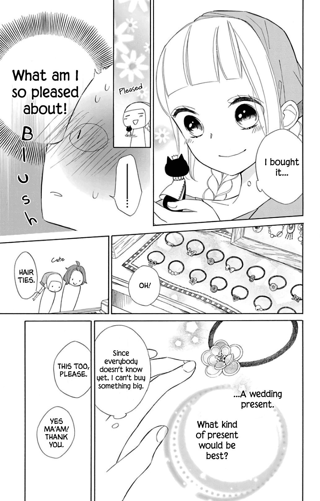 Page 15 of Chapter 58