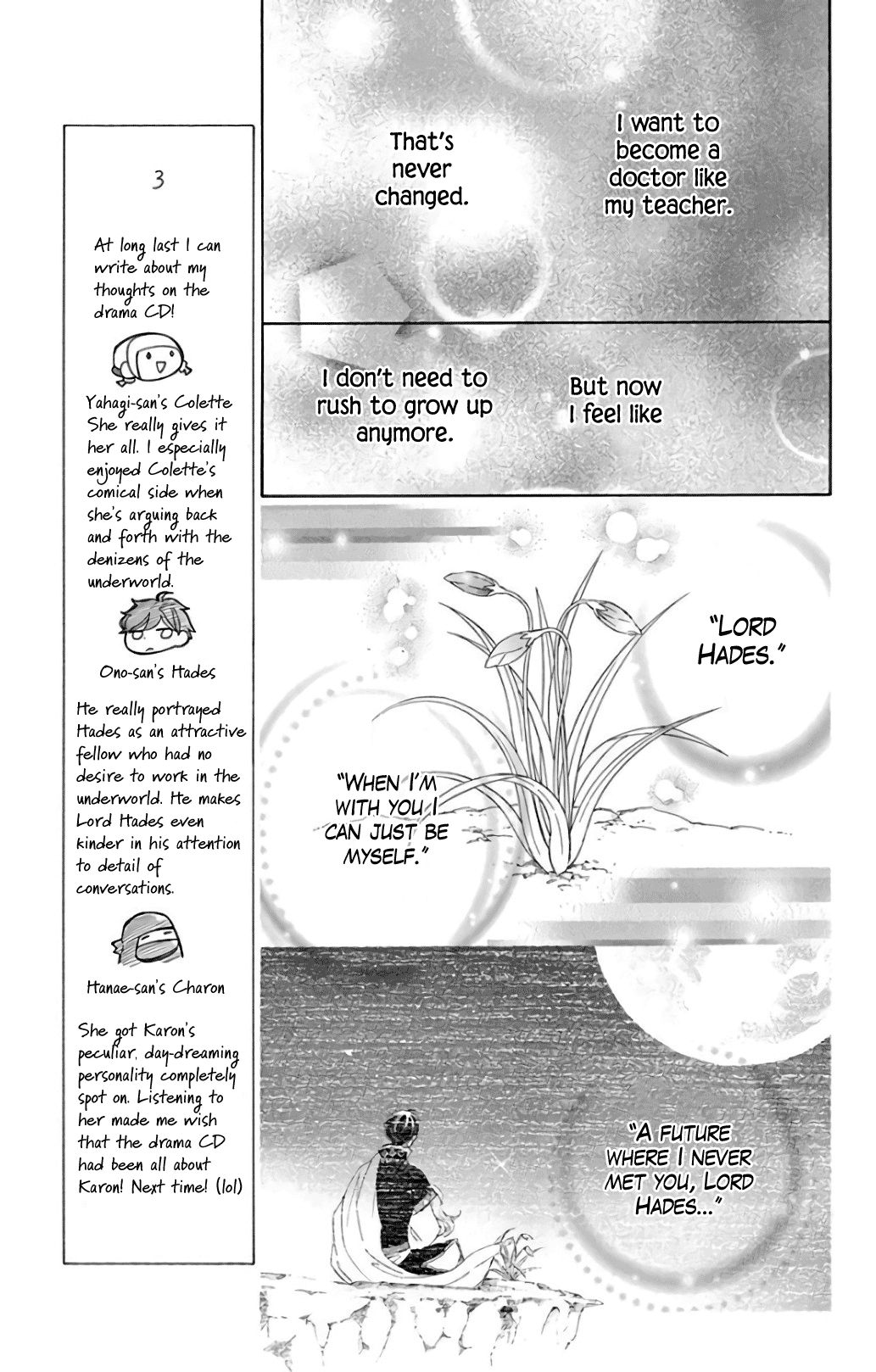 Page 13 of Chapter 59