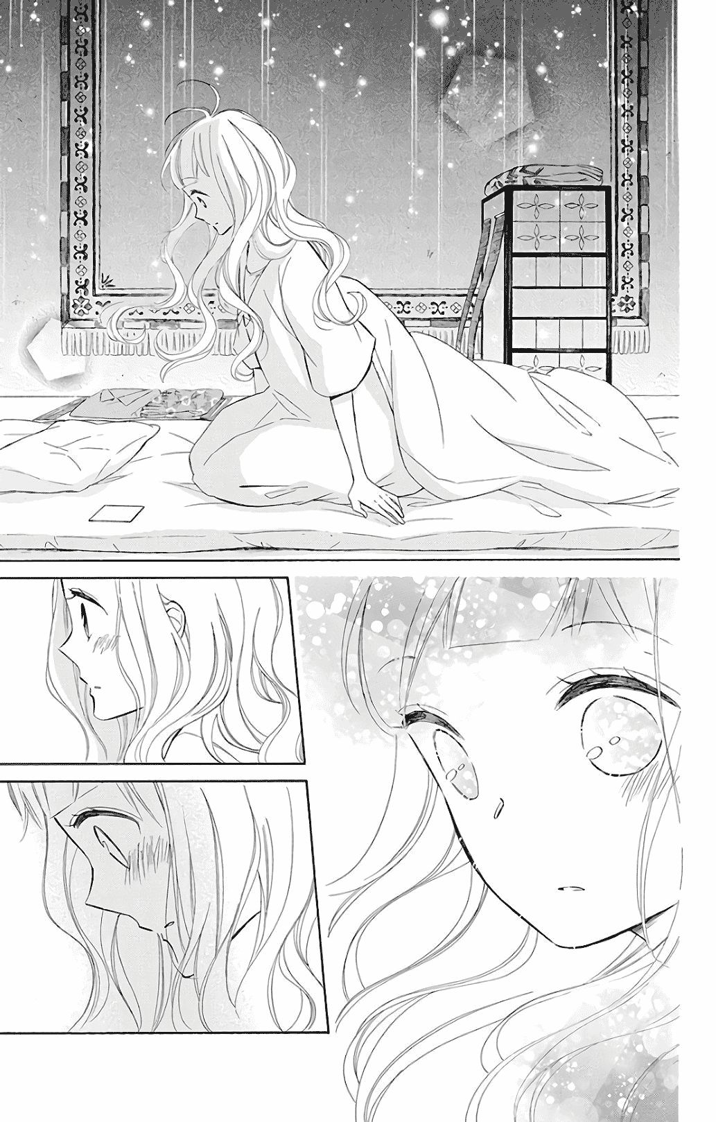 Page 23 of Chapter 59