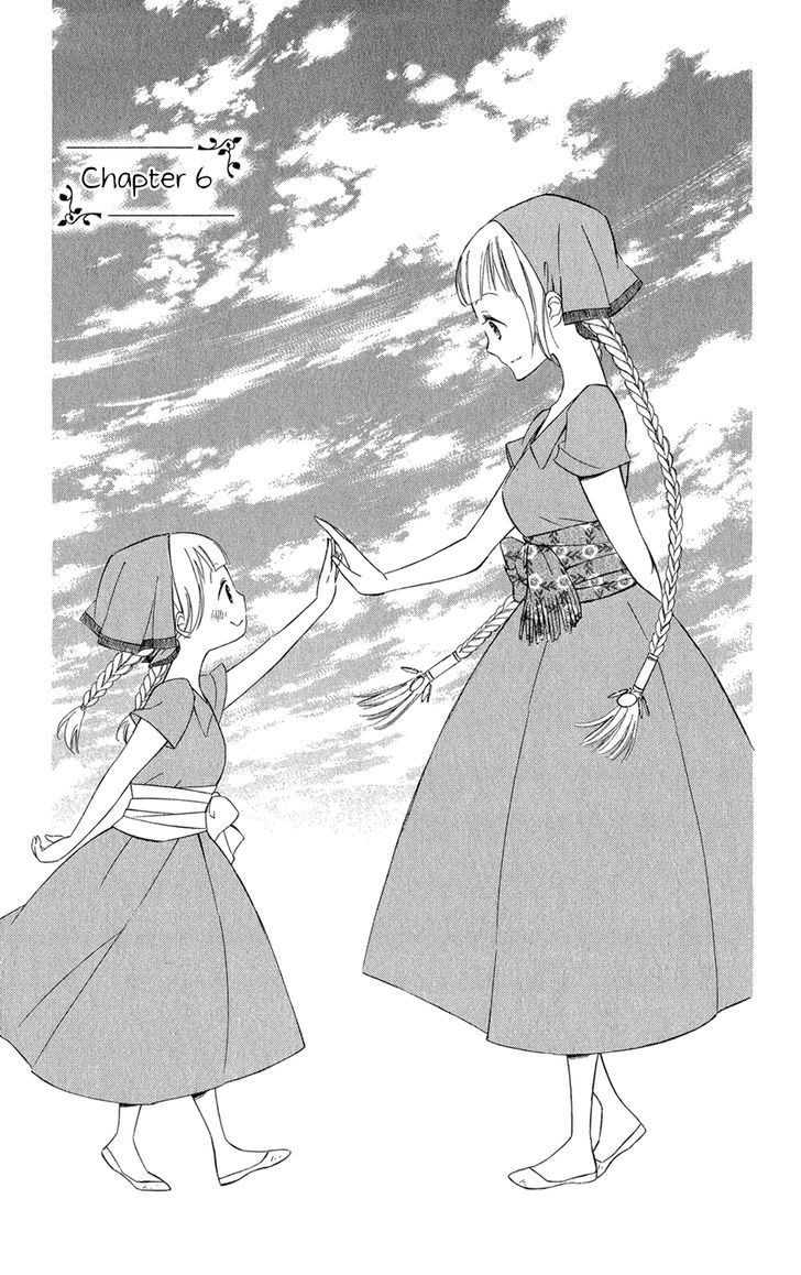 Page 5 of Chapter 6