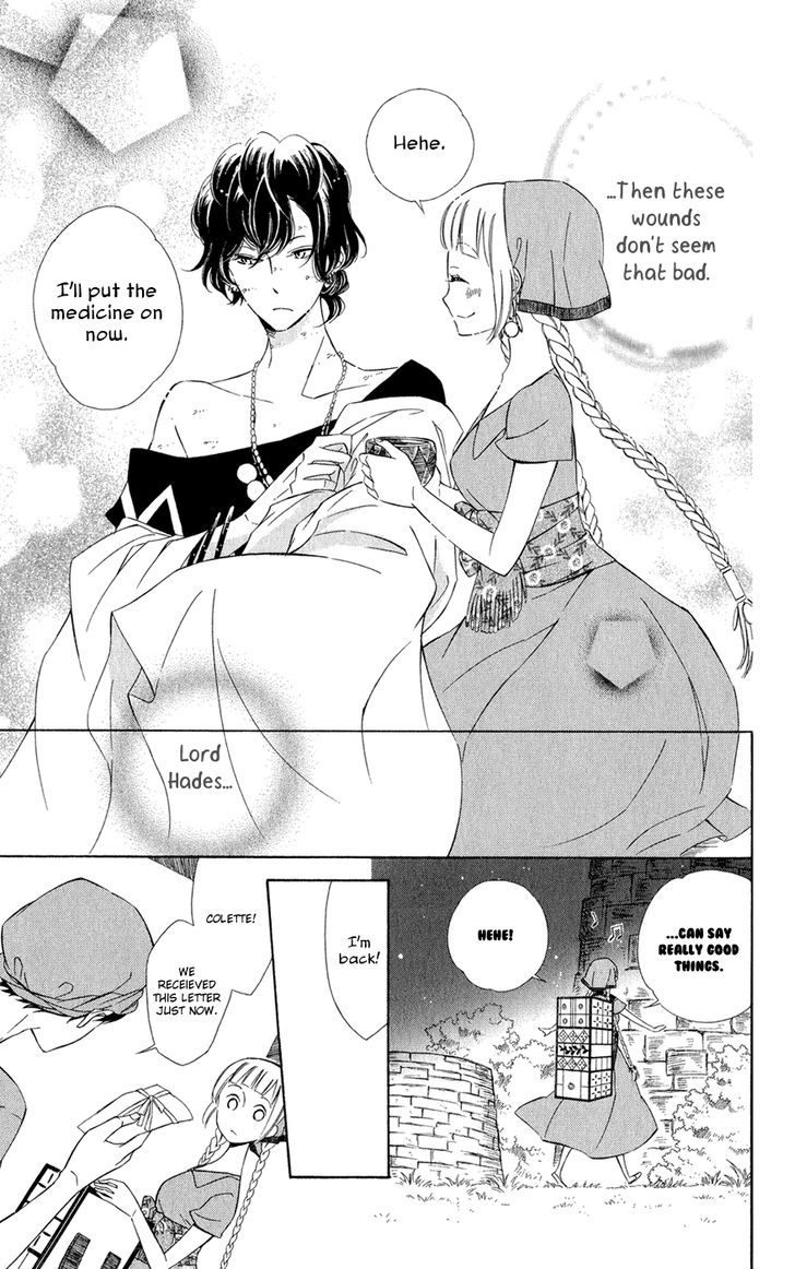Page 9 of Chapter 6