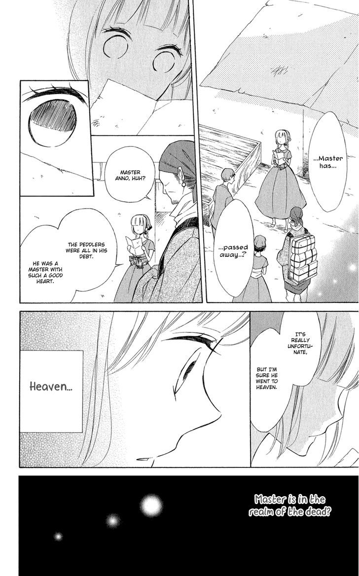 Page 10 of Chapter 6