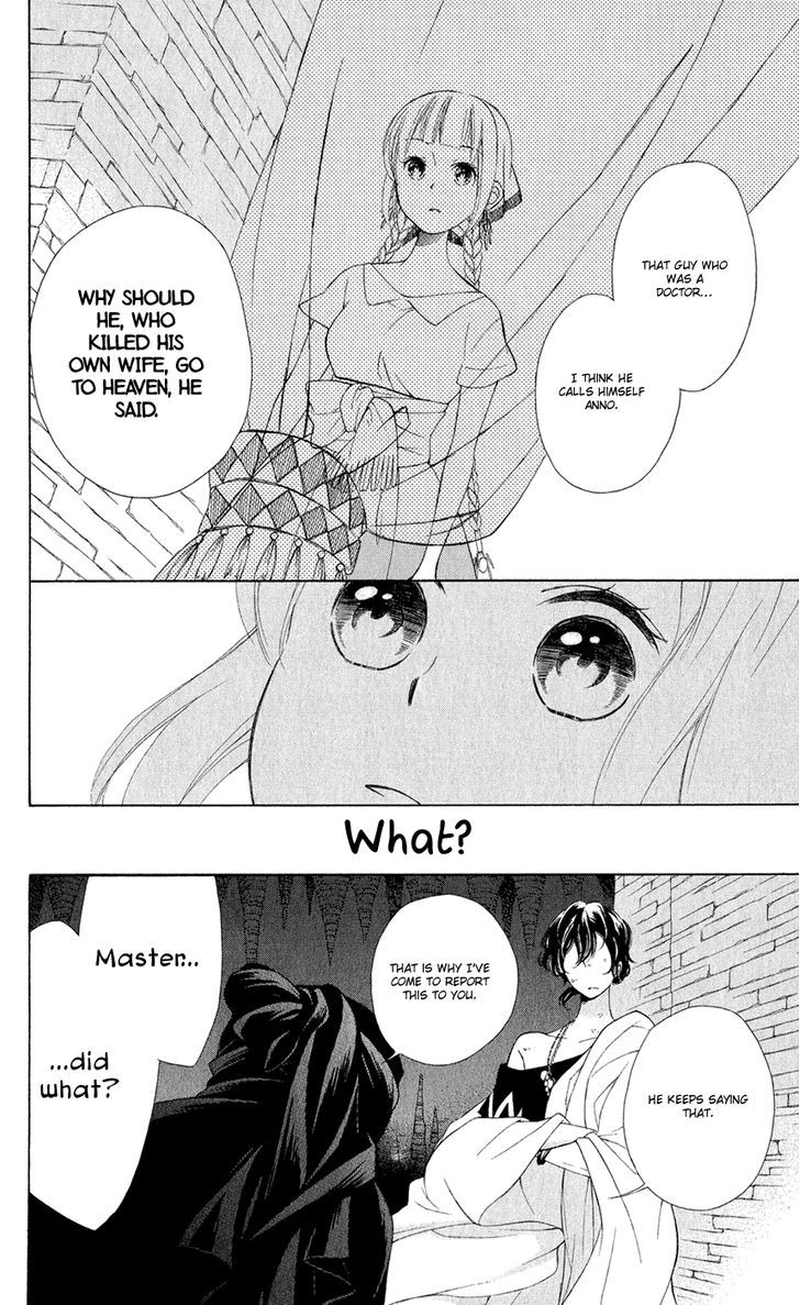 Page 12 of Chapter 6