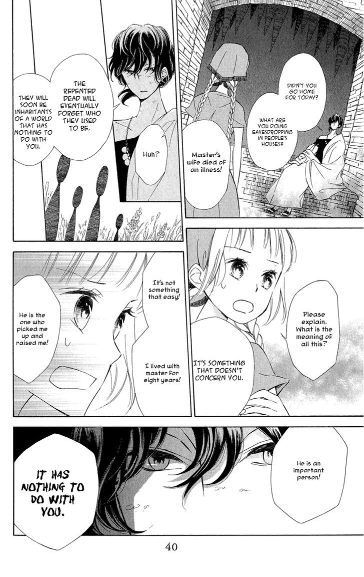Page 14 of Chapter 6