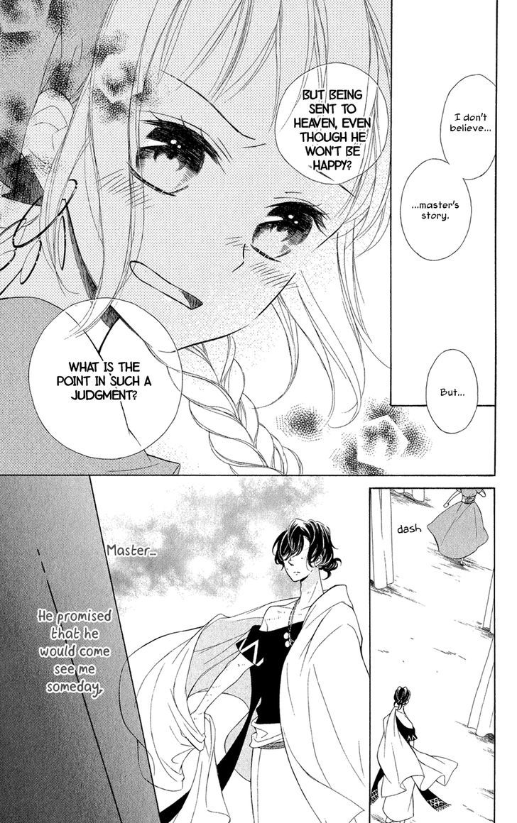 Page 17 of Chapter 6