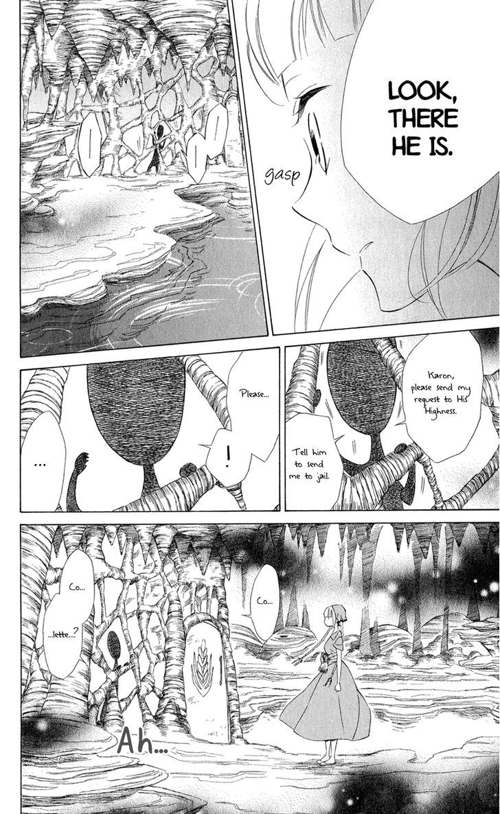 Page 22 of Chapter 6