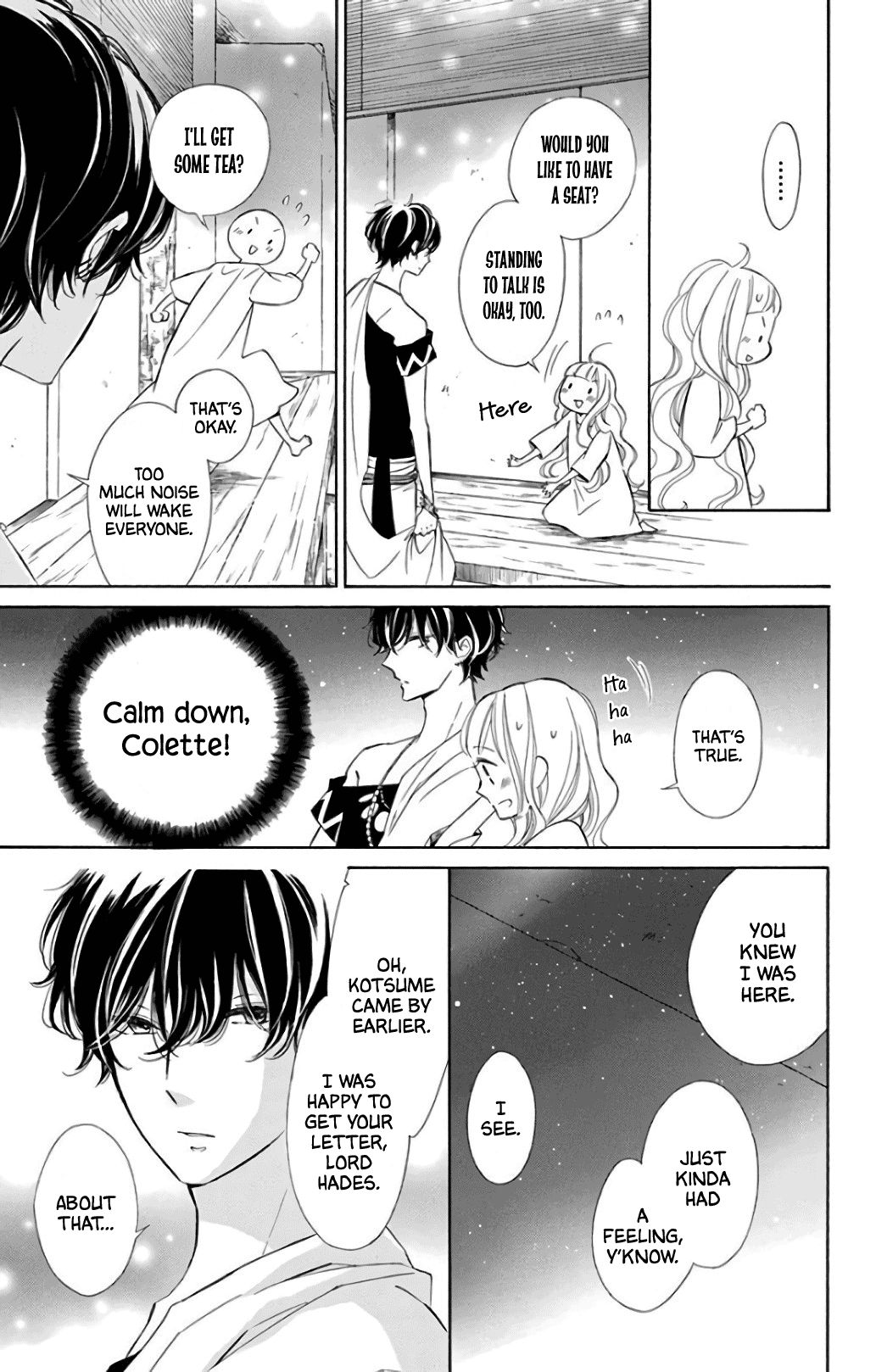 Page 3 of Chapter 60