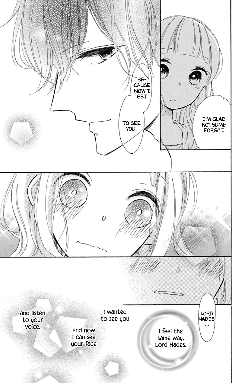 Page 5 of Chapter 60