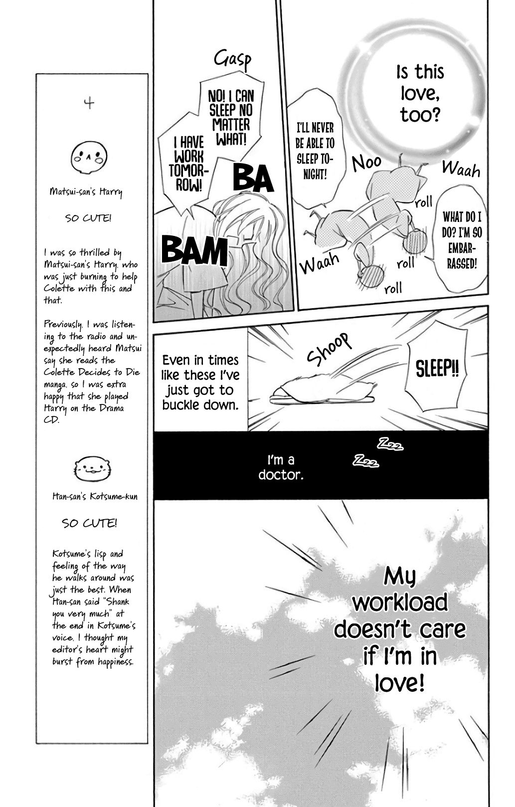 Page 11 of Chapter 60