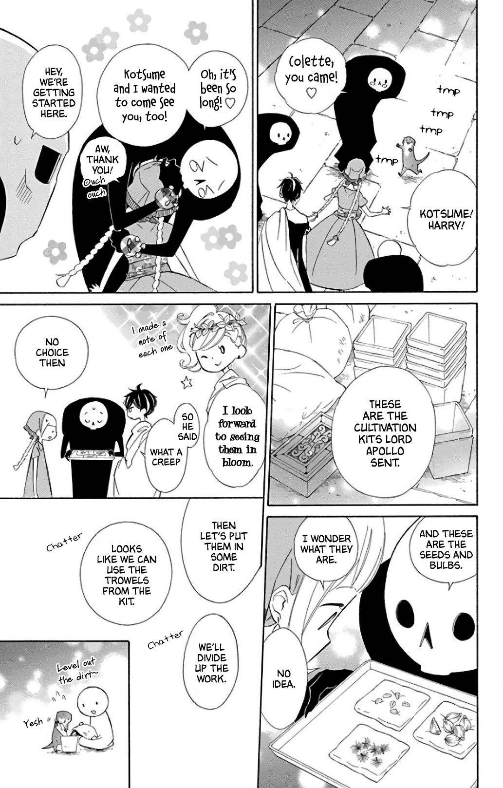 Page 19 of Chapter 60
