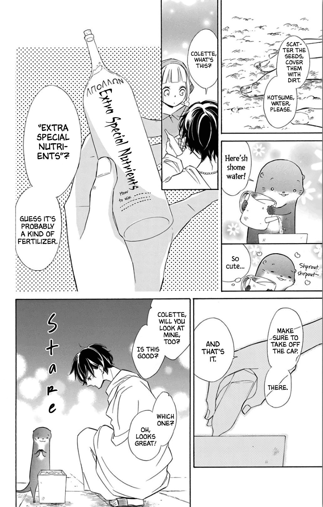 Page 20 of Chapter 60