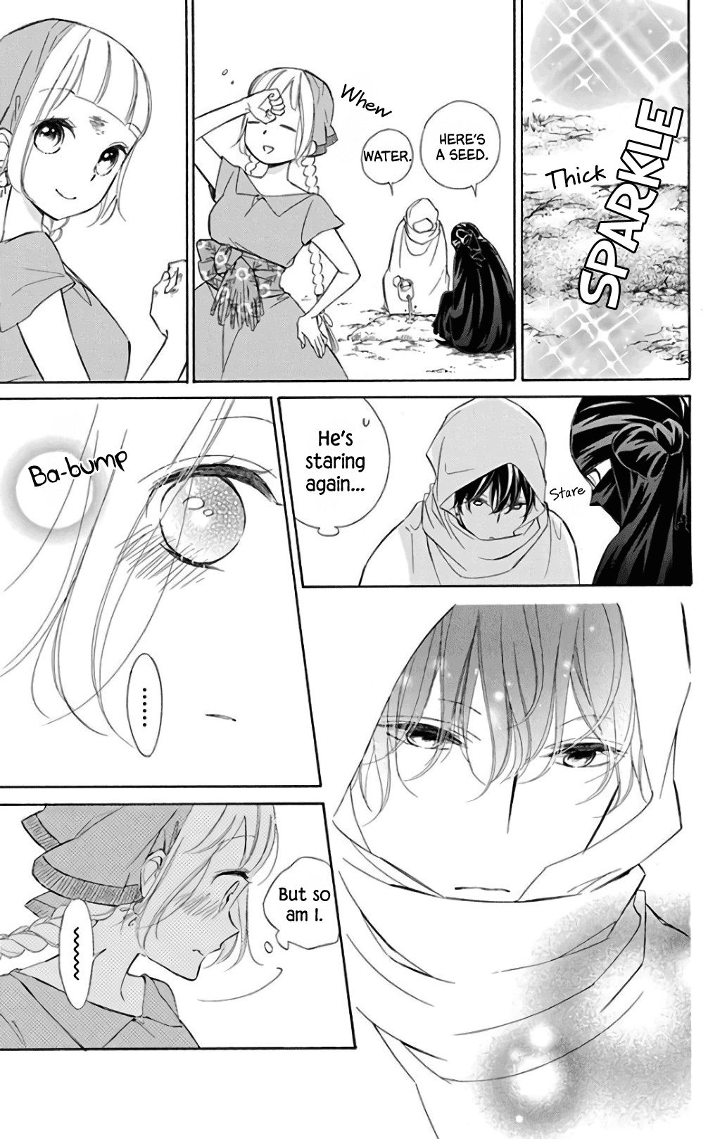 Page 23 of Chapter 60