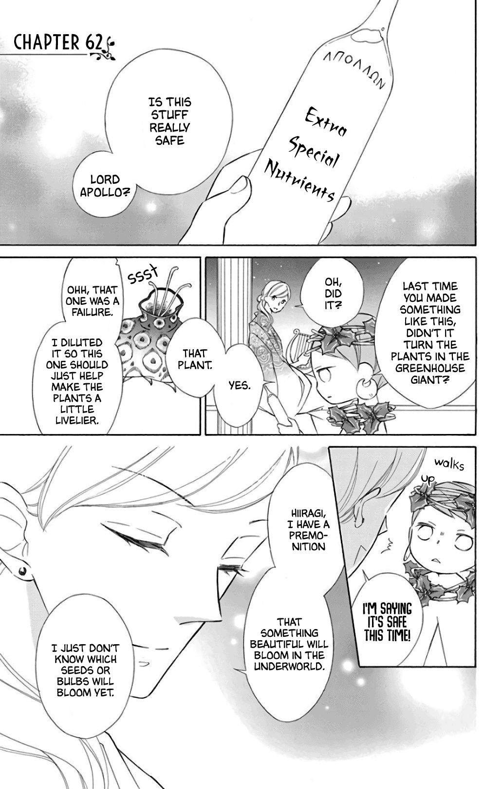 Page 1 of Chapter 62