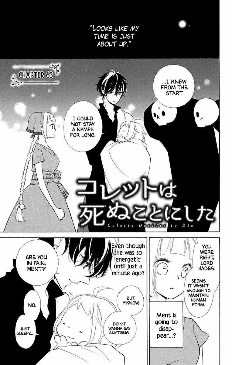 Page 4 of Chapter 63