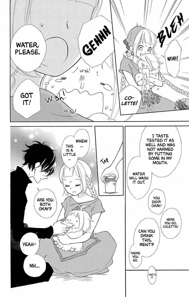 Page 13 of Chapter 63
