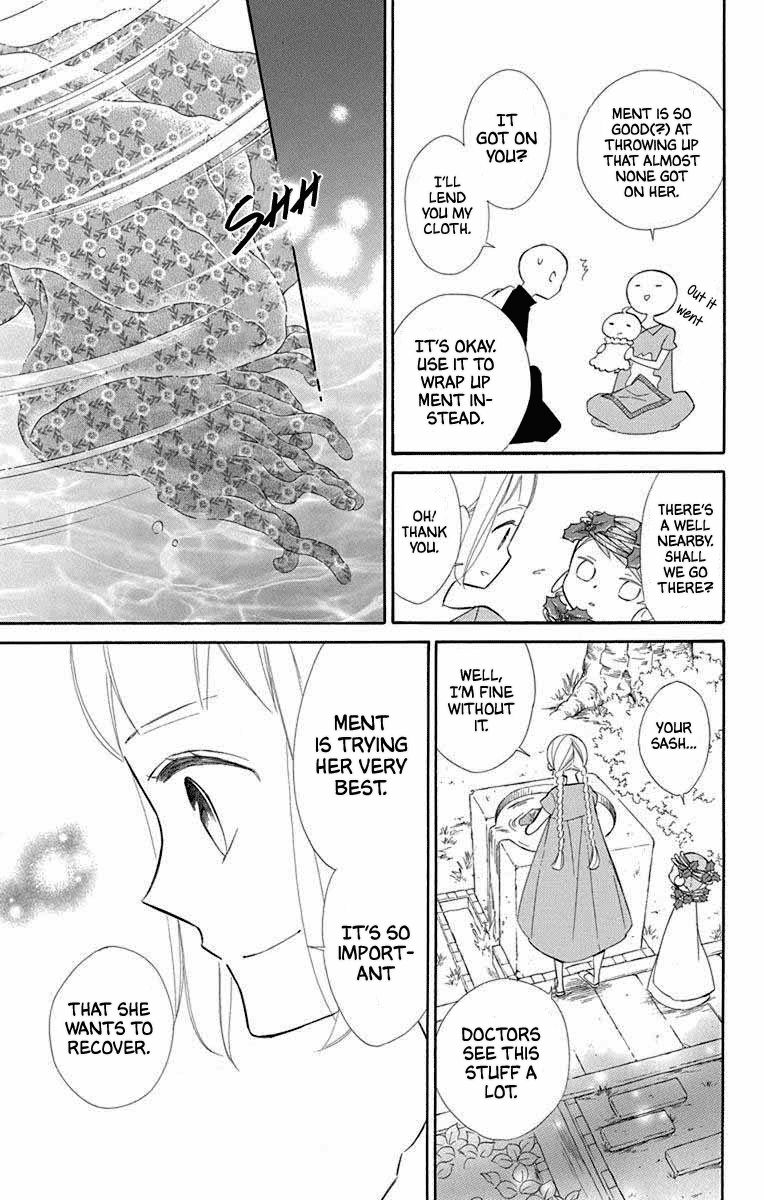 Page 14 of Chapter 63