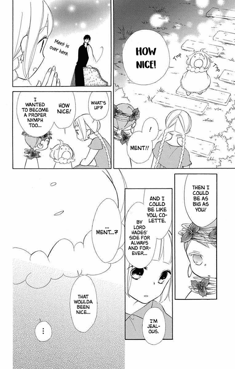 Page 17 of Chapter 63