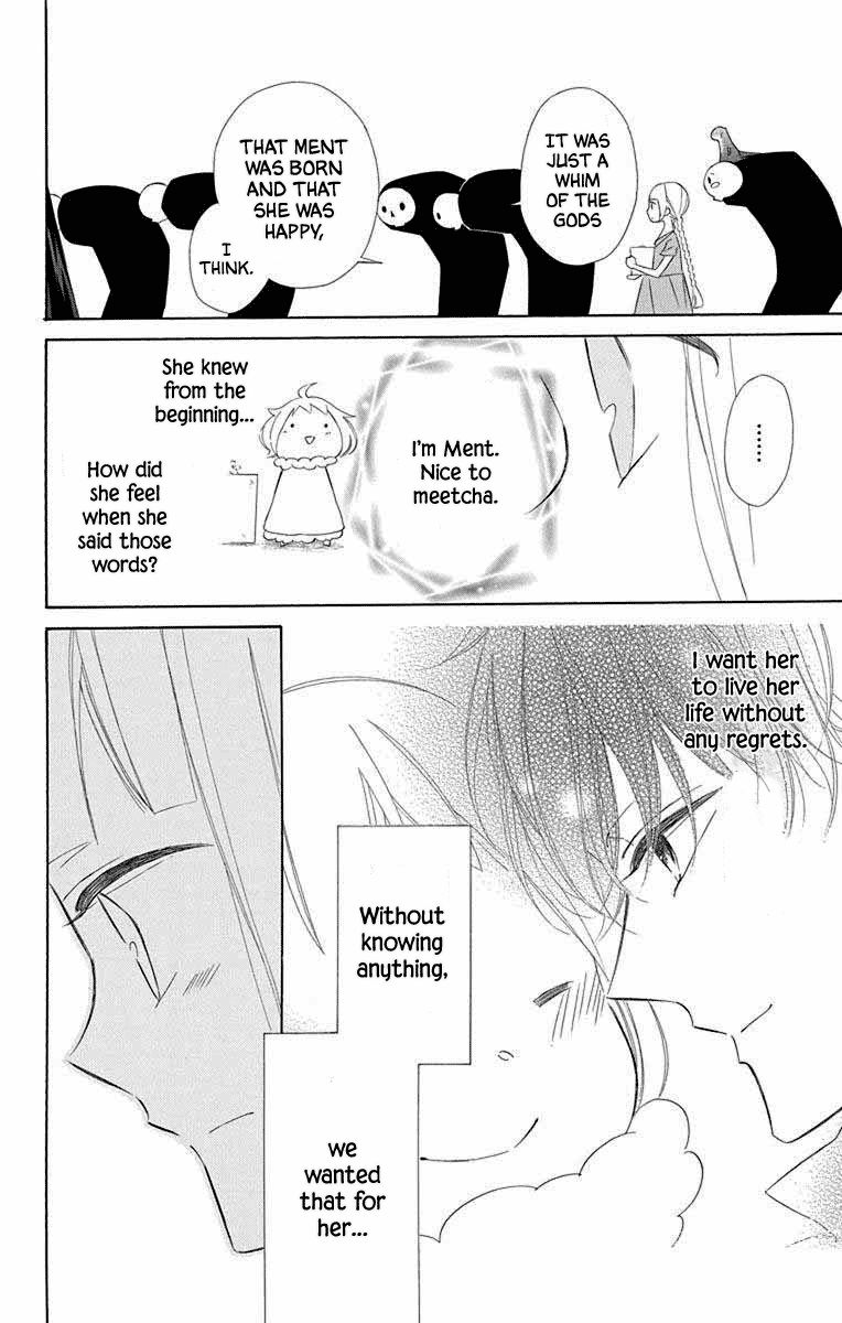 Page 23 of Chapter 63