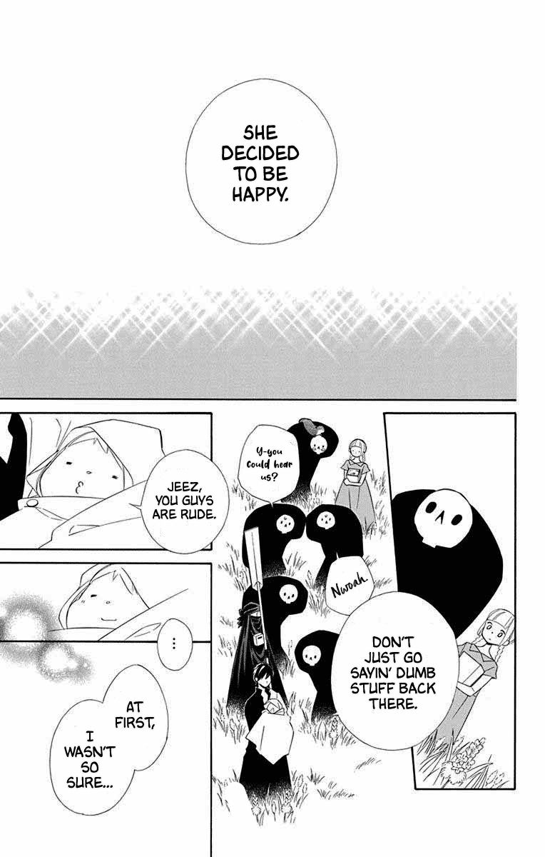 Page 24 of Chapter 63