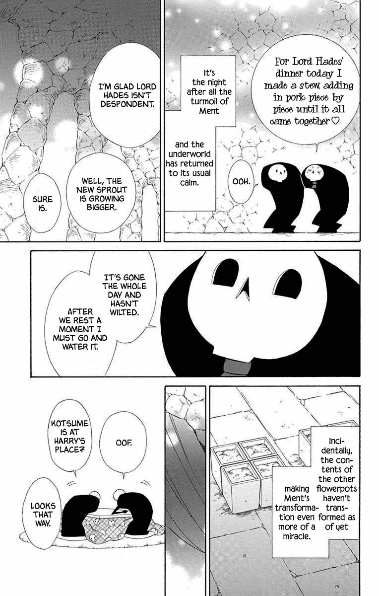 Page 3 of Chapter 64