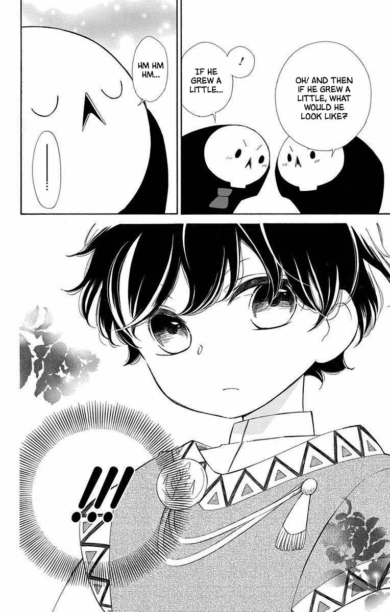 Page 8 of Chapter 64