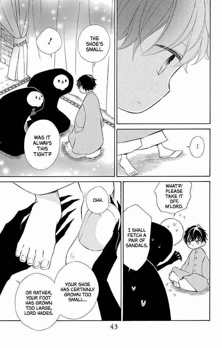 Page 11 of Chapter 64