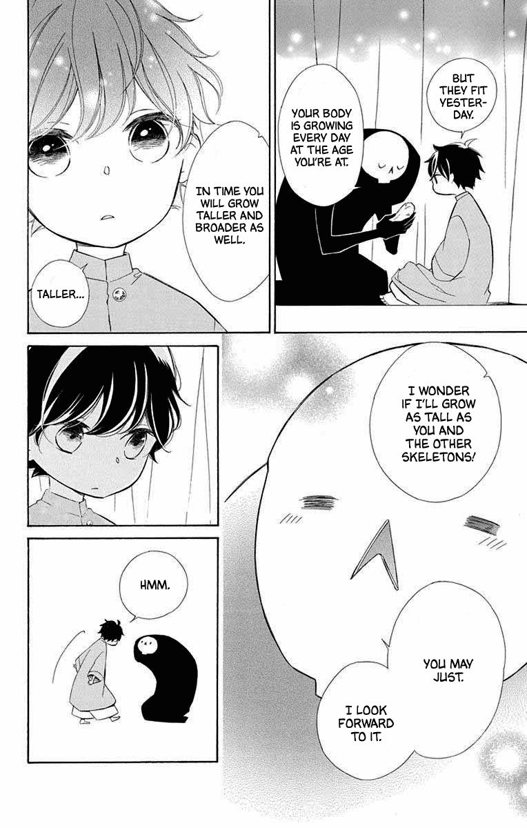 Page 12 of Chapter 64