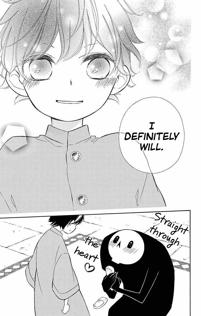 Page 13 of Chapter 64