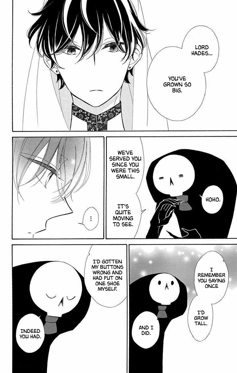 Page 20 of Chapter 64