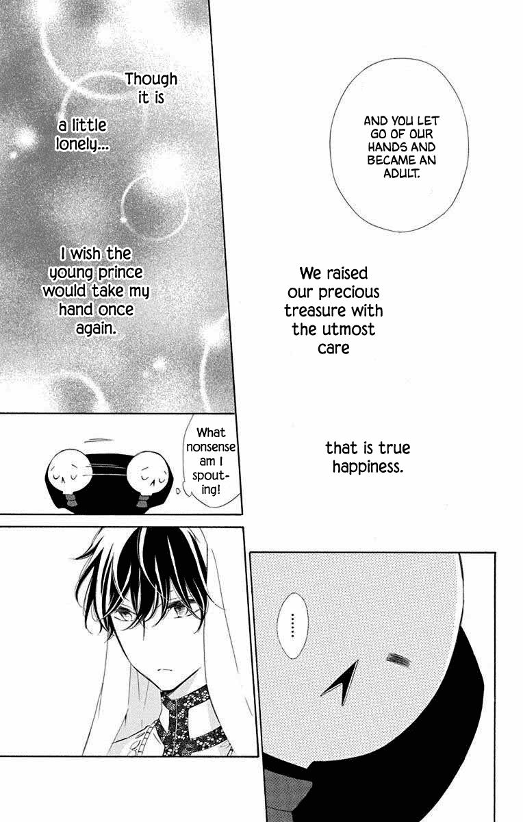 Page 21 of Chapter 64
