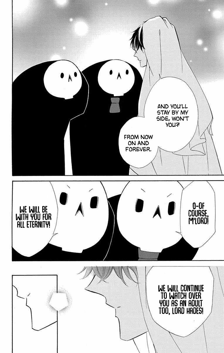 Page 22 of Chapter 64