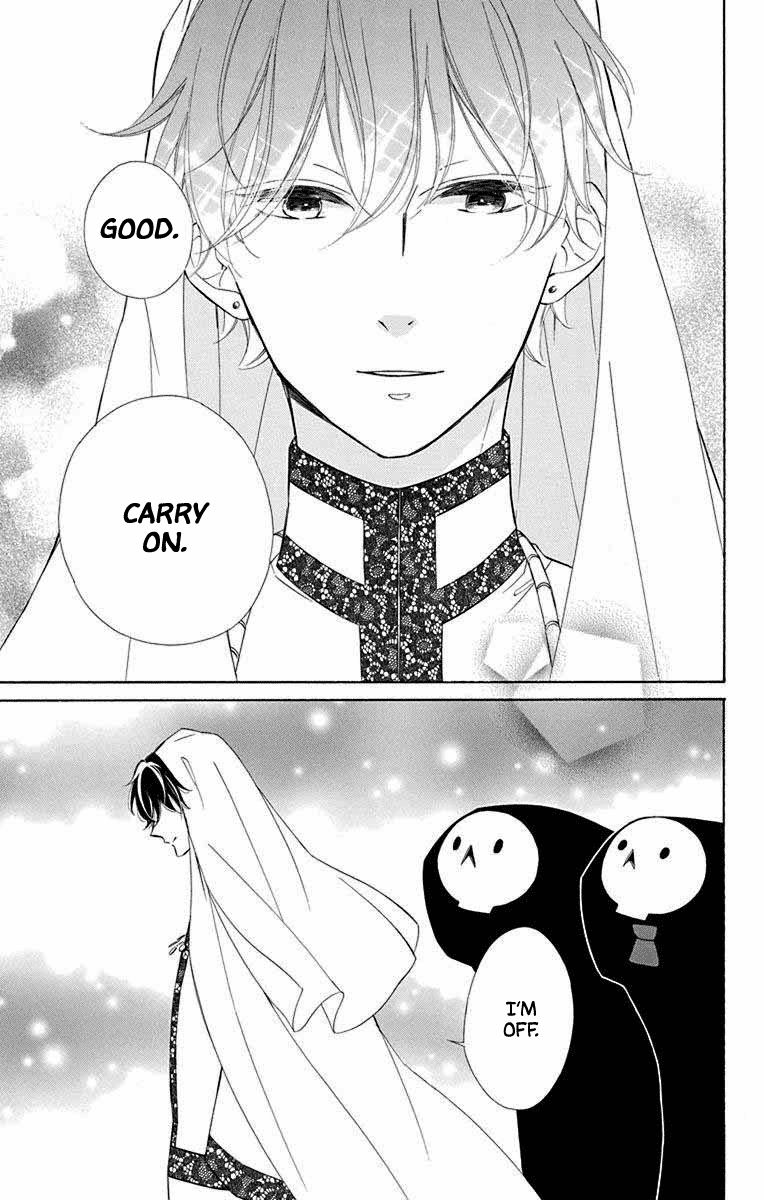 Page 23 of Chapter 64