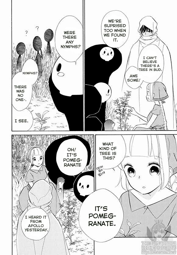 Page 5 of Chapter 65