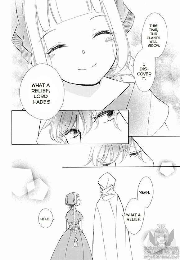 Page 9 of Chapter 65