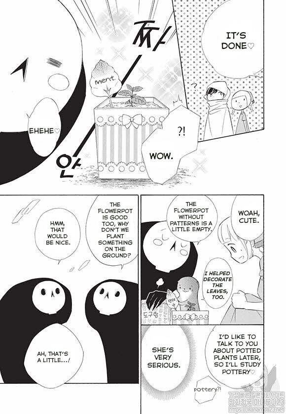 Page 10 of Chapter 65