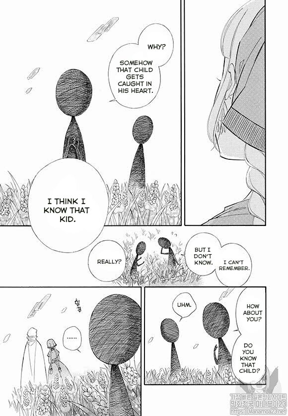 Page 14 of Chapter 65