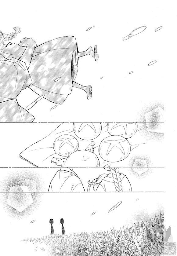 Page 16 of Chapter 65