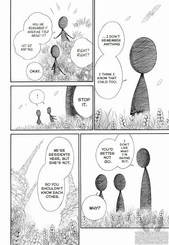 Page 17 of Chapter 65