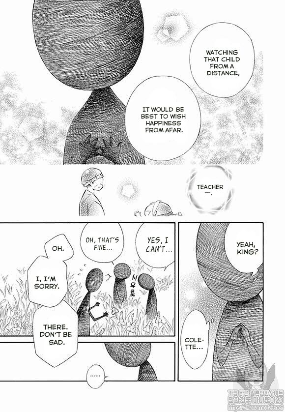 Page 18 of Chapter 65