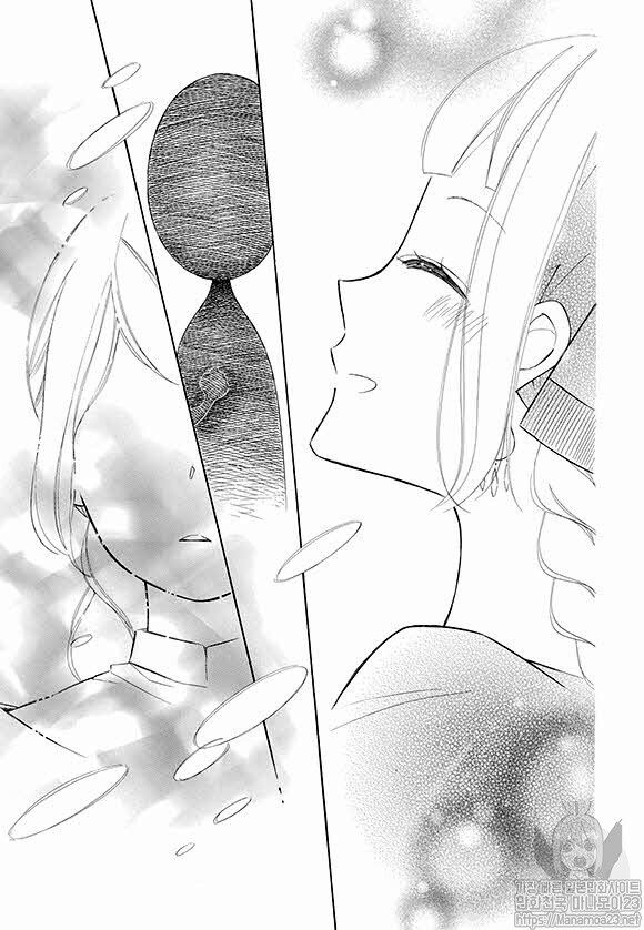 Page 20 of Chapter 65