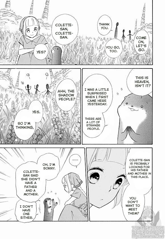Page 22 of Chapter 65