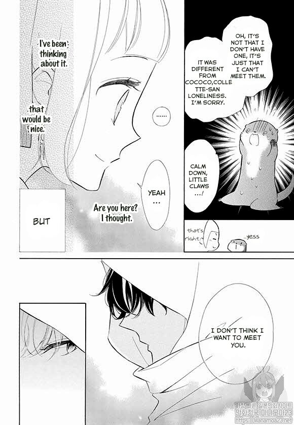 Page 23 of Chapter 65