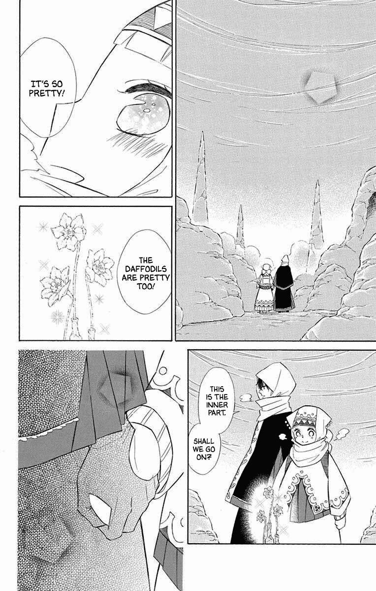 Page 4 of Chapter 66