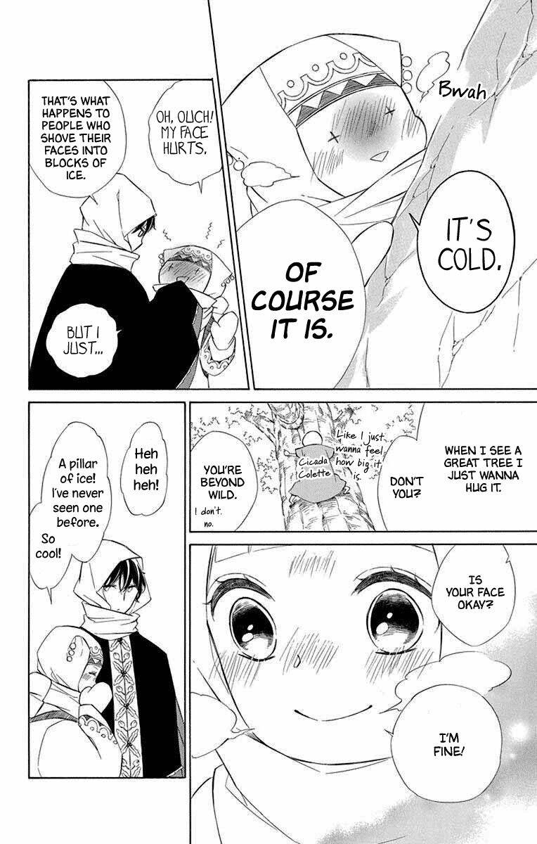 Page 10 of Chapter 66