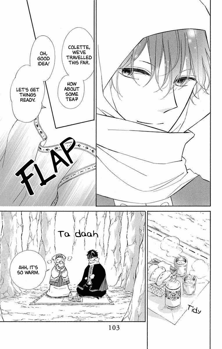 Page 11 of Chapter 66