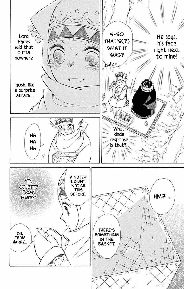 Page 14 of Chapter 66
