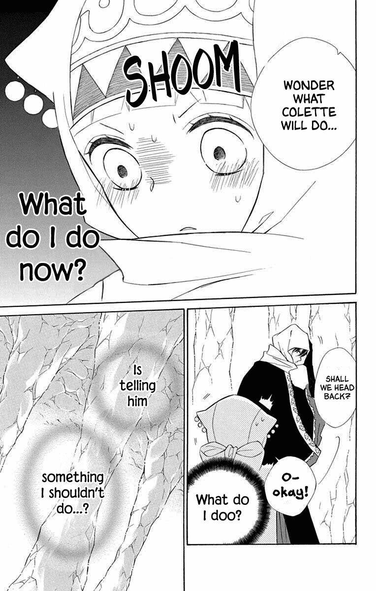 Page 17 of Chapter 66