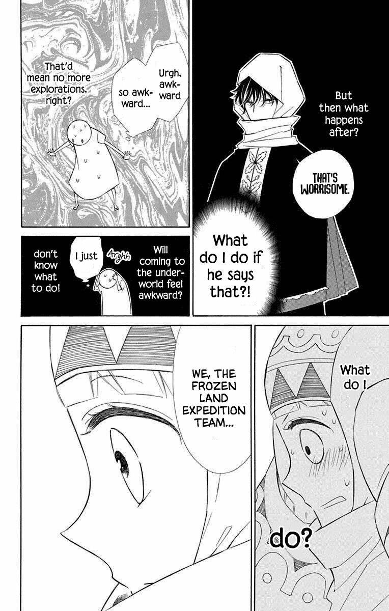 Page 20 of Chapter 66