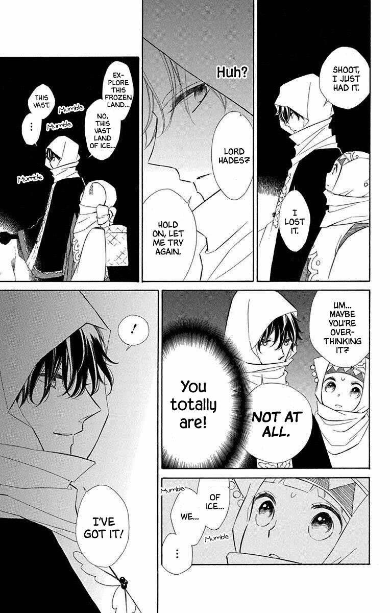 Page 21 of Chapter 66
